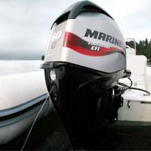 Mariner outboard propeller