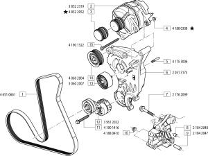 VM Motori MR504 Alternator and Mounting Hardware